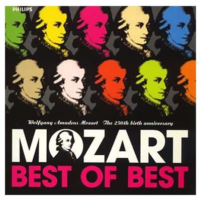 モーツァルト・ベスト・オブ・ベスト - メルカリ