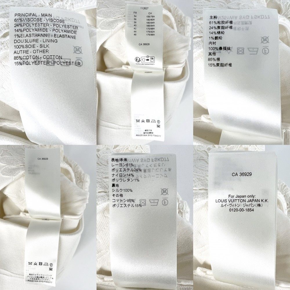 ルイヴィトン ワンピース レディース ニット ノースリーブワンピース