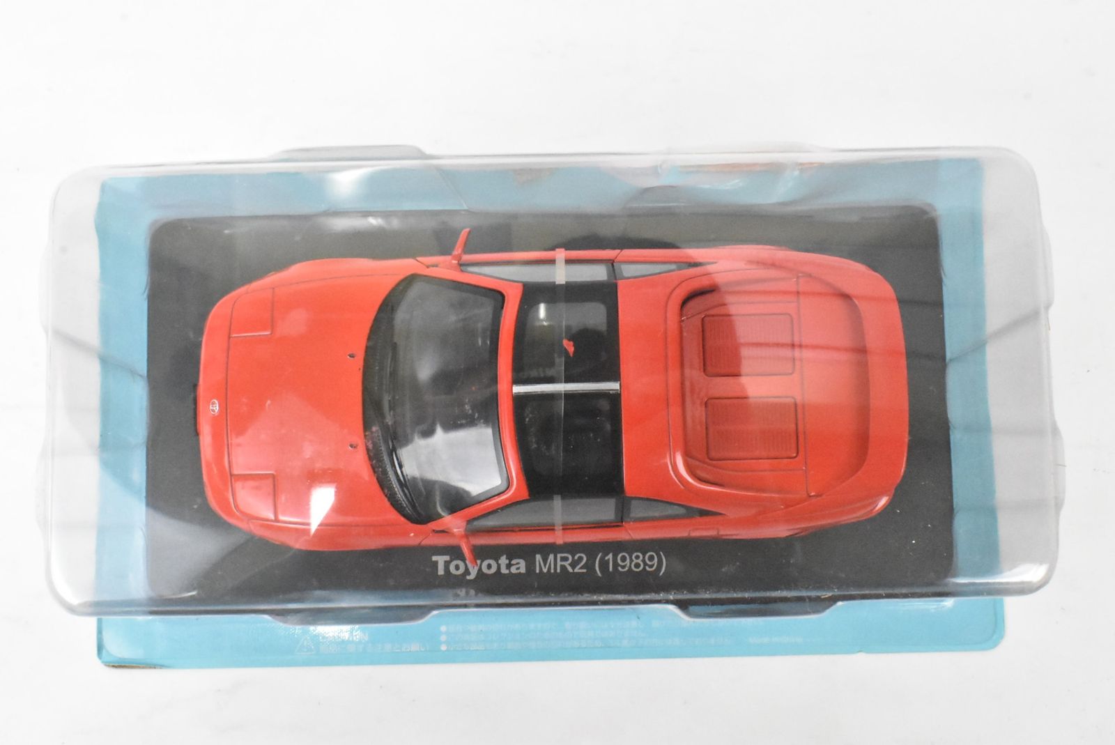 未開封 アシェット 国産名車コレクション1/24 Toyota MR2 (1989