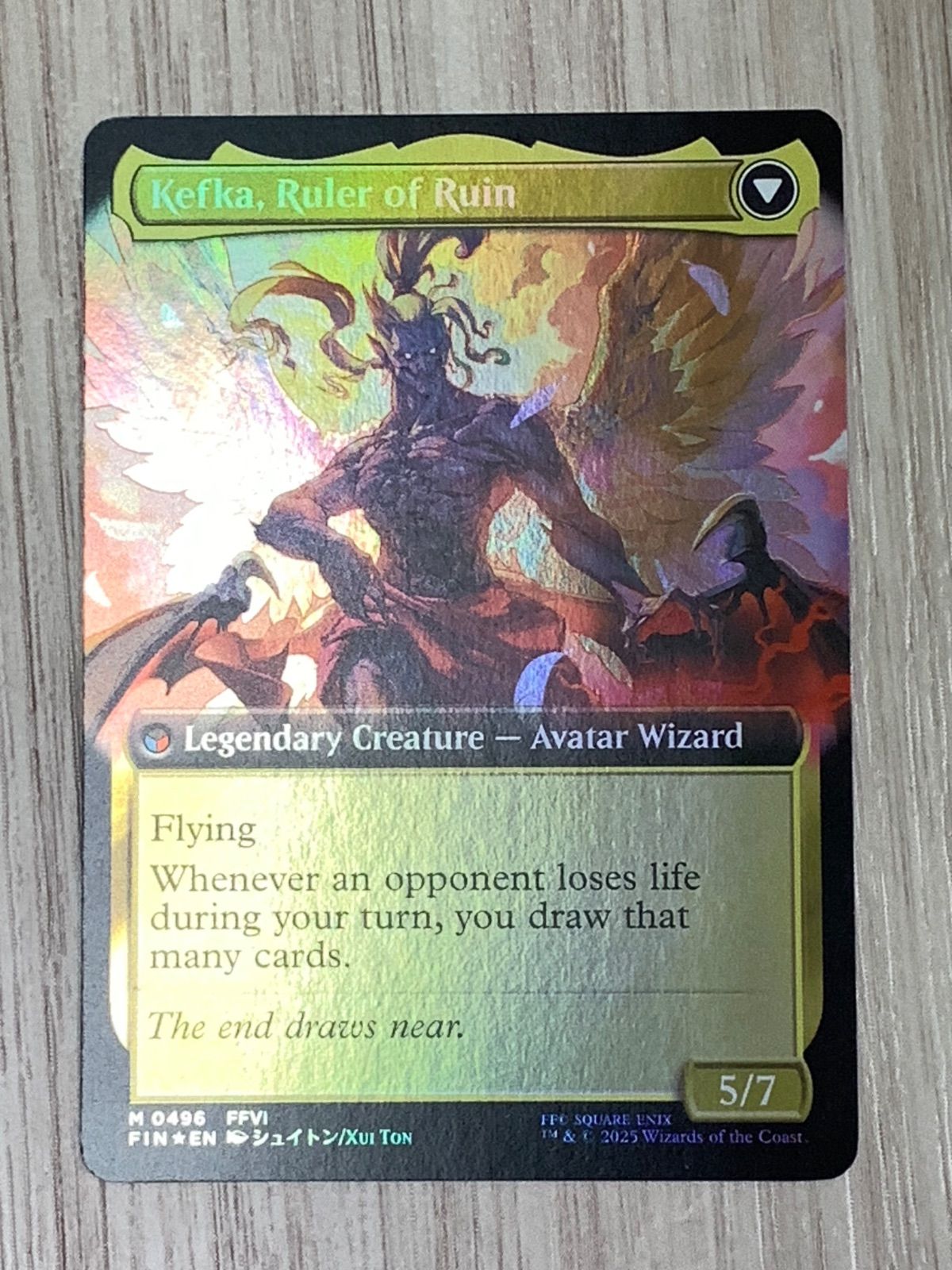 英語版】マジック・ザ・ギャザリング 人造魔導士、ケフカ/Kefka, Court