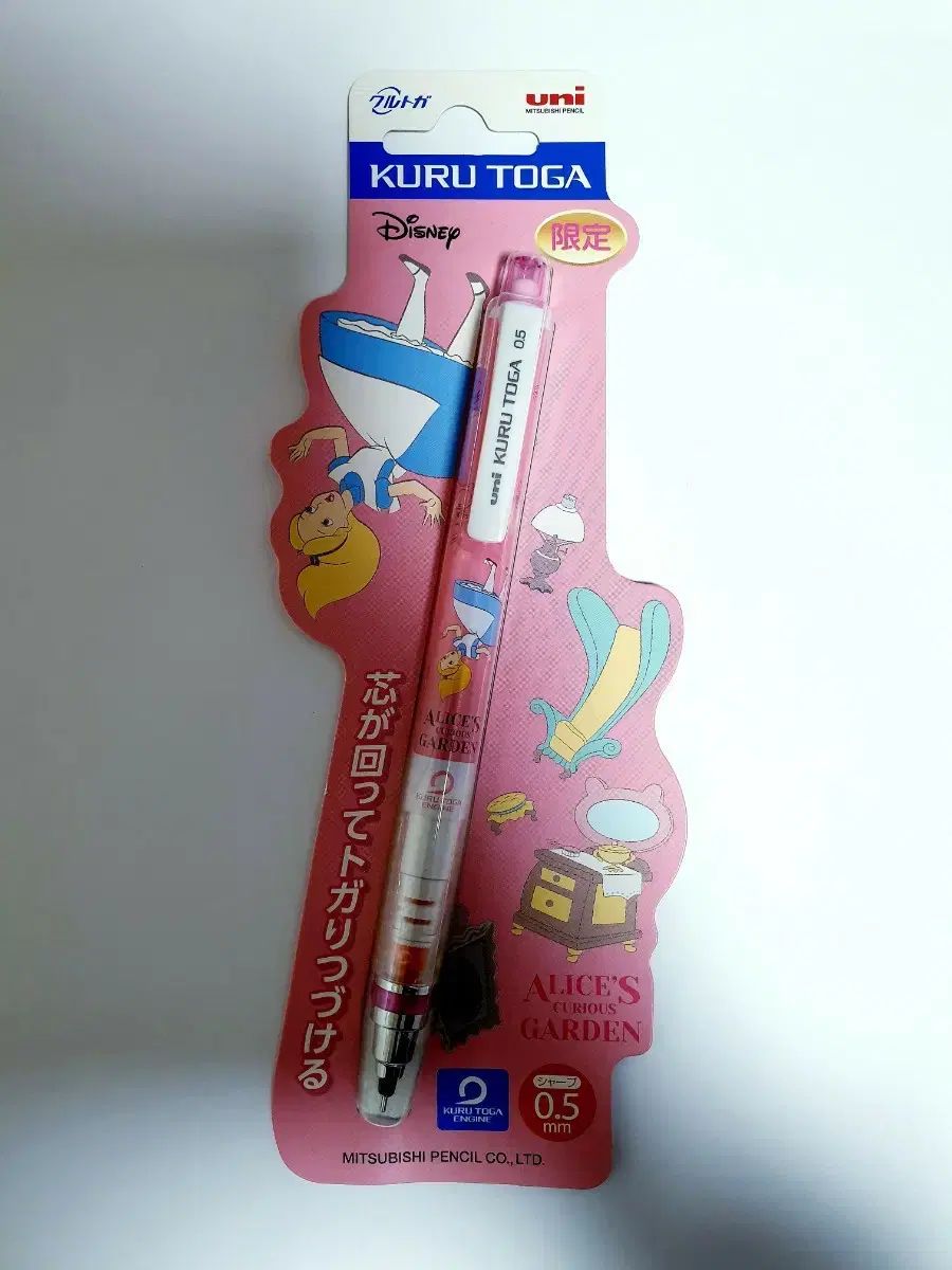 Retro-Sonic Compressor V2 ギターエフェクター