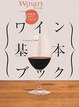 希少　ハンドメイド アイアン　ビーズパーテーション 3つ折り 希少 ハンドメイド アイアン ビーズパーテーション 3つ折り