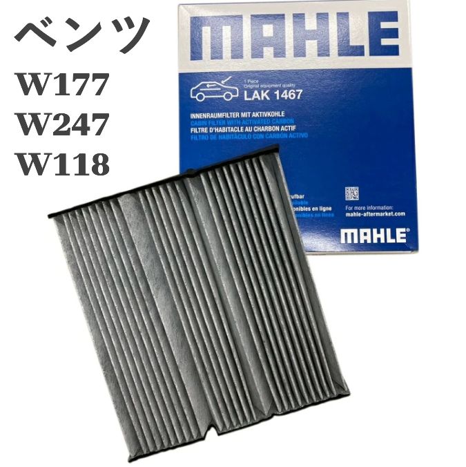 プリーツプリーズ 1997 フロッキー タンクトップ ショップ