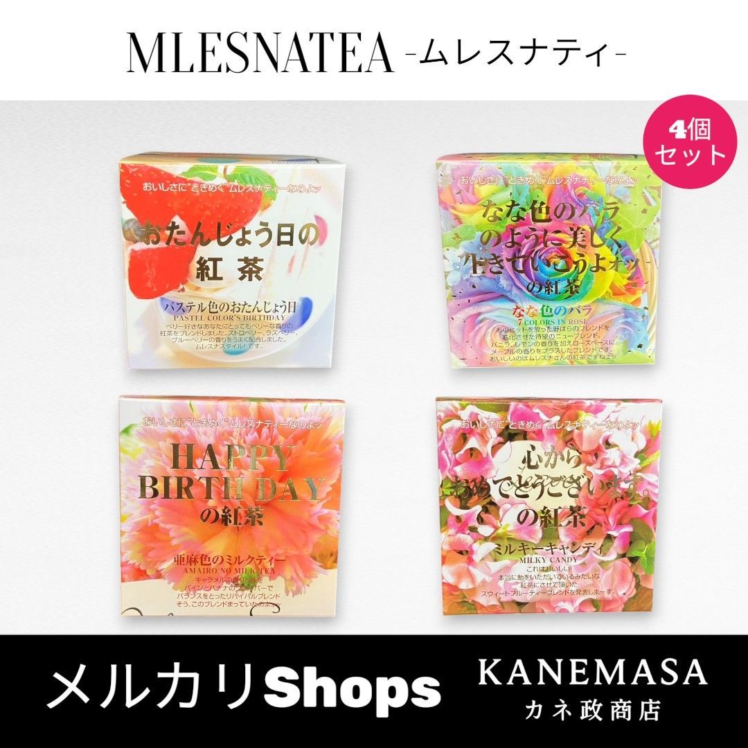 SLAM DUNK DVD-BOX 初回生産限定 桜木花道ユニ付き