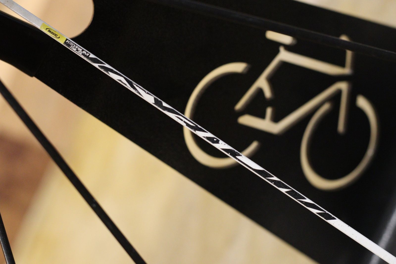 マヴィック MAVIC キシリウム KSYRIUM SLS フロントのみ アルミ