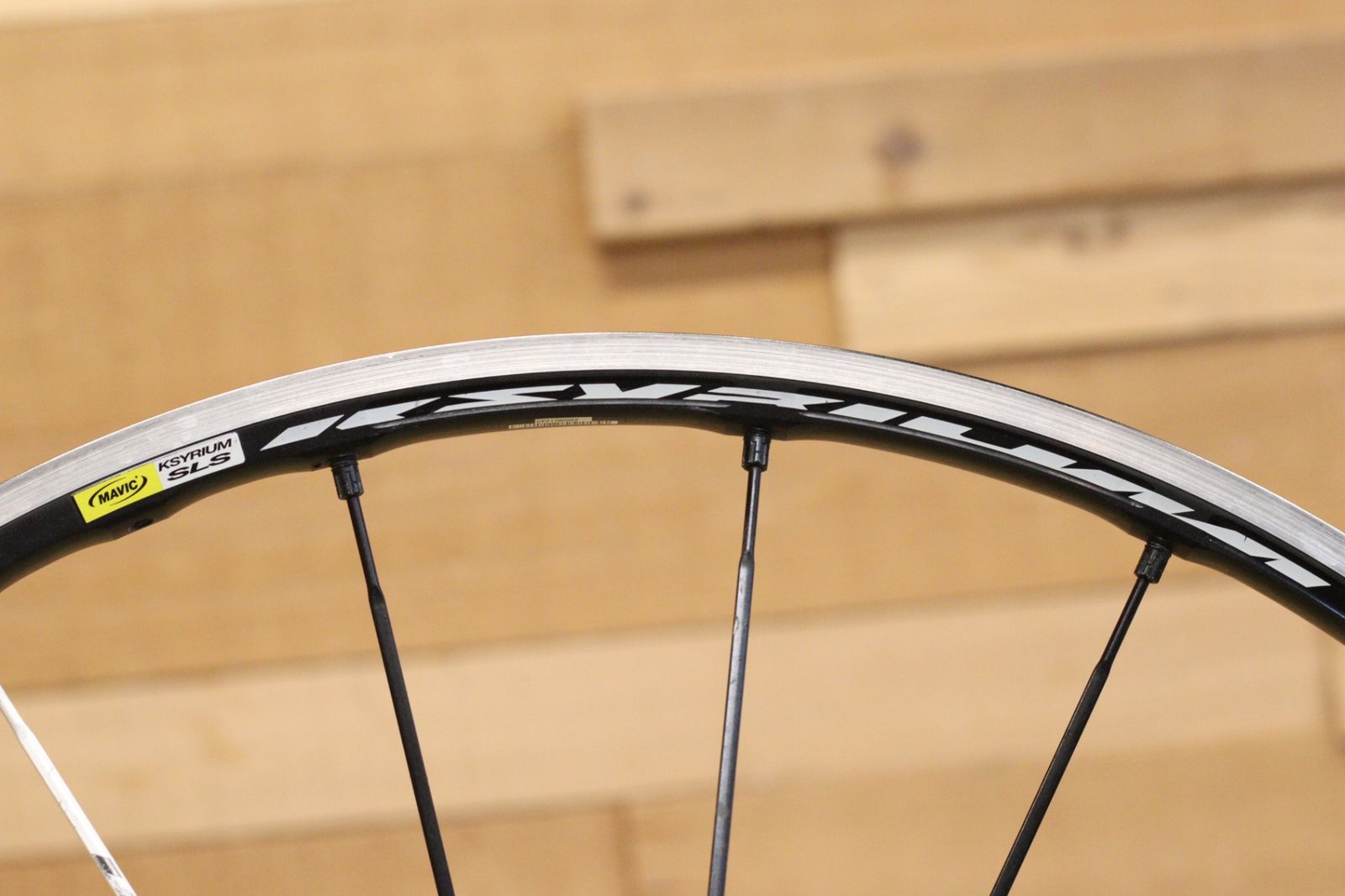 マヴィック MAVIC キシリウム KSYRIUM SLS フロントのみ アルミ