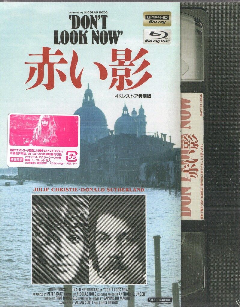 SEVENTEEN ジョシュア うちわ ハンガー プレフォト まとめ売り 30個