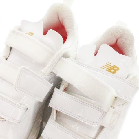 ニューバランス　厚底シューズ　26.5センチ New Balance 全3色 2E幅 ニューバランス メンズ フレッシュフォーム