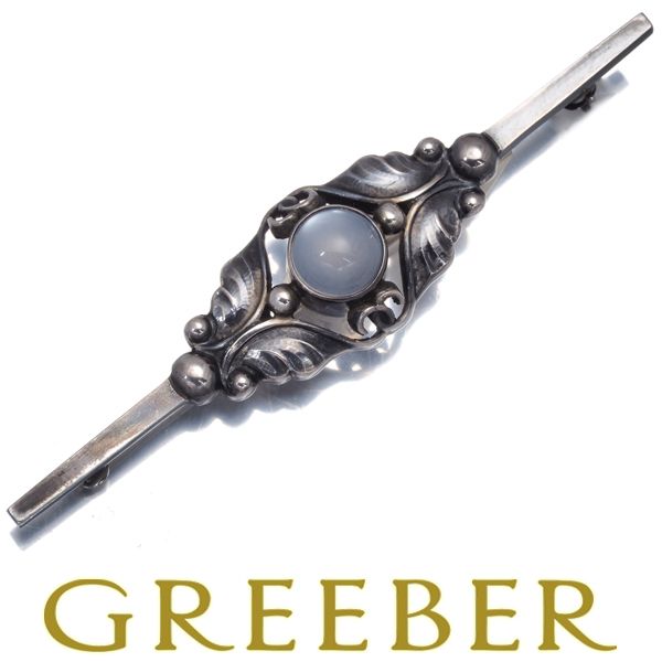 ジョージジェンセン ブローチ ムーンストーン 244B シルバー 925