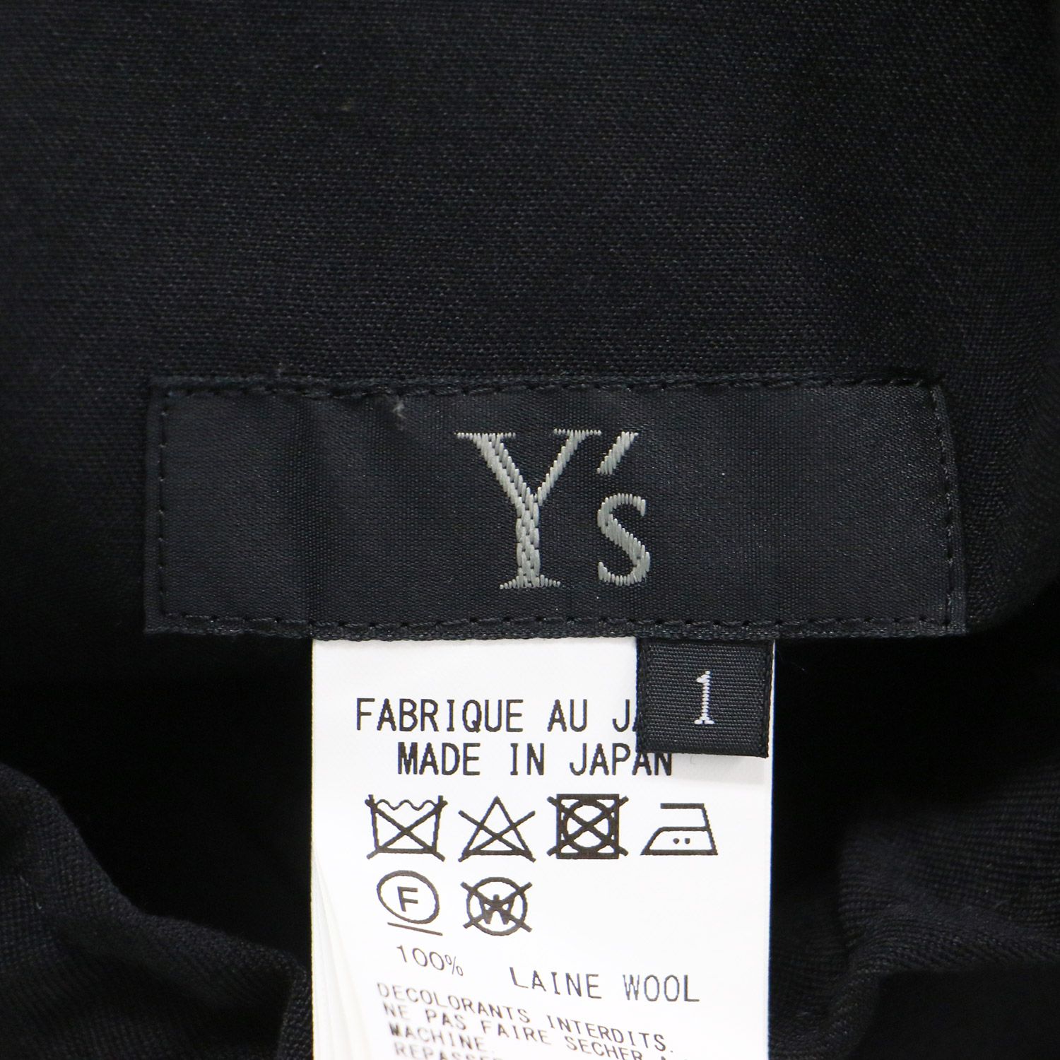 Yohji Yamamoto ヨウジヤマモト パンツ ブラック 黒 サイズ:1(S) | 24