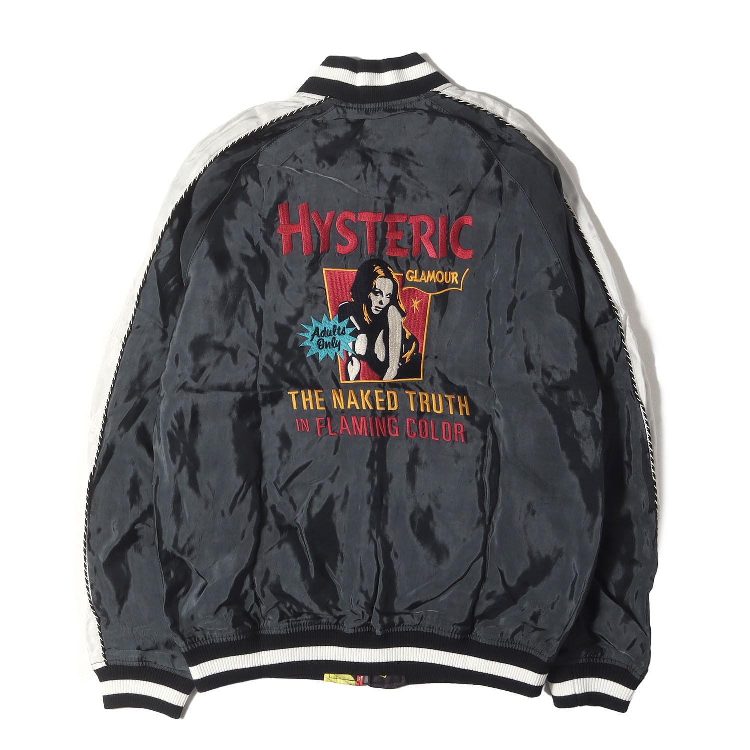 新品】HYSTERIC GLAMOUR ヒステリックグラマー スカジャン ブラック 黒