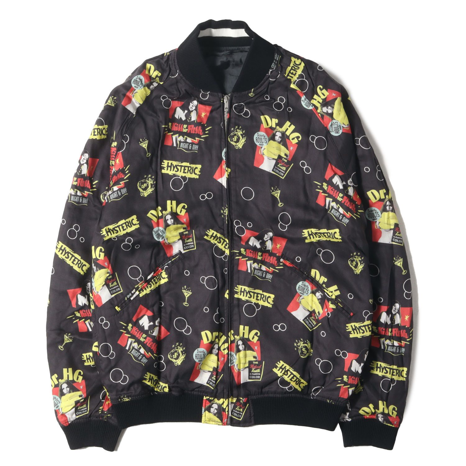 HYSTERIC GLAMOUR リバーシブルスカジャン ブラック M 新品】HYSTERIC GLAMOUR ヒステリックグラマー スカジャン ブラック 黒