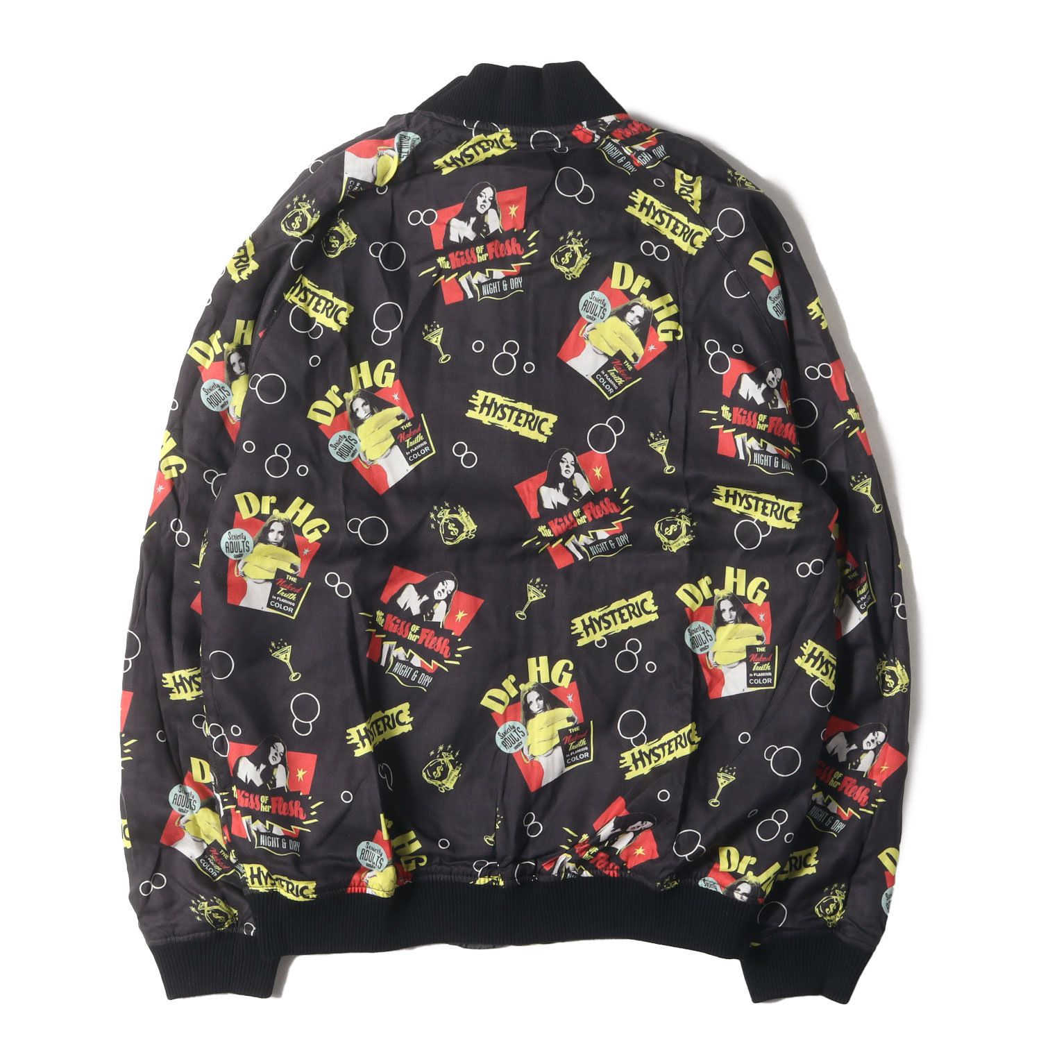 新品】HYSTERIC GLAMOUR ヒステリックグラマー スカジャン ブラック 黒