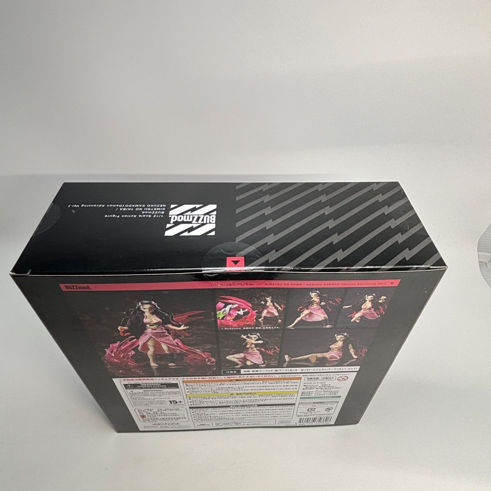 未開封】 鬼滅の刃 竈門禰豆子 (鬼化進行時Ver.) 1/12 アクション