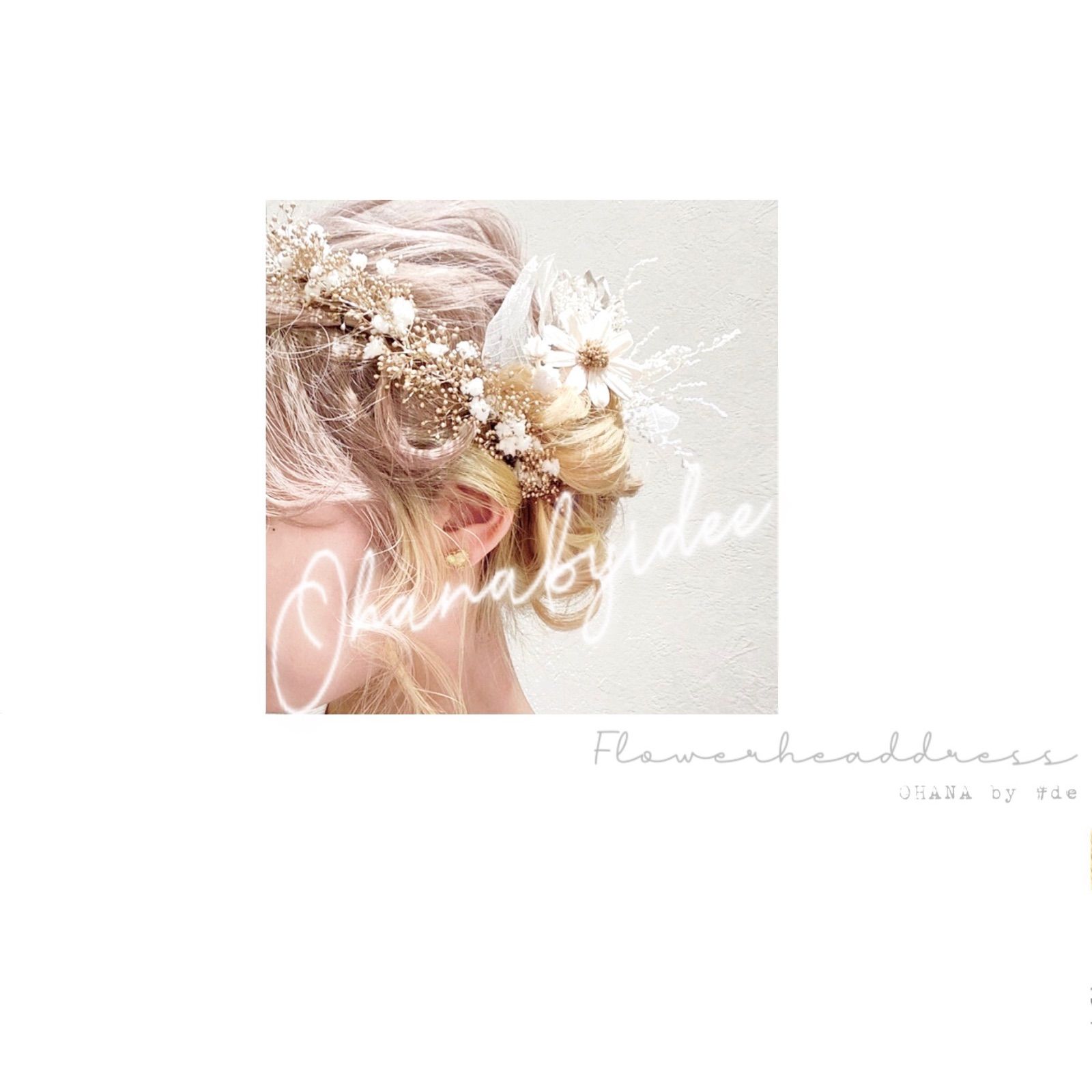 専用ページ(happiness様) - メルカリ