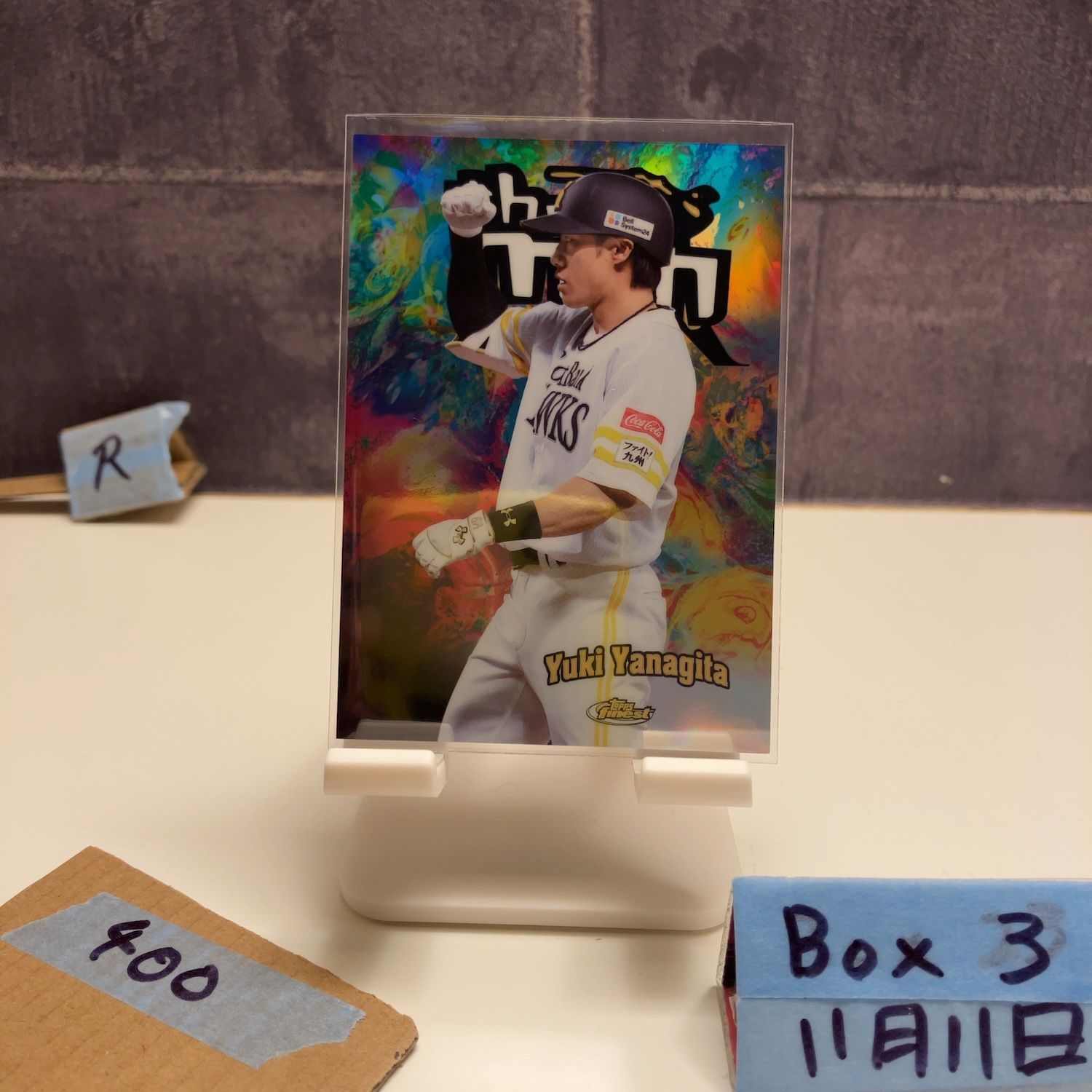 福岡ソフトバンクホークス柳田悠岐カード HS-2 【柳田悠岐/福岡ソフトバンクホークス】Topps 2025 NPBベース