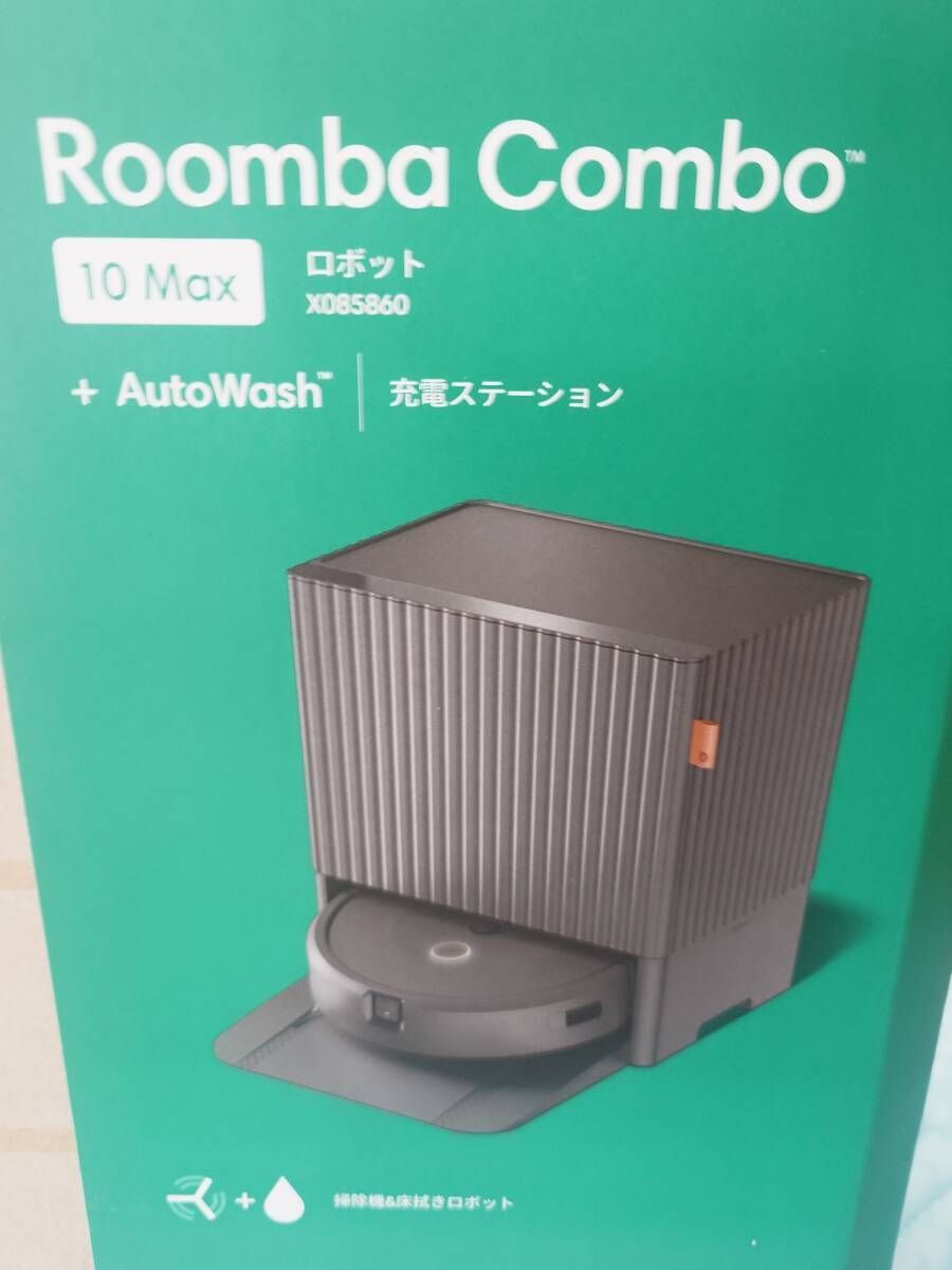 【未使用】ルンバ コンボ 10Max AutoWash X085860 iRobot ルンバ コンボ 10Max robot +AutoWash 充電ステーション