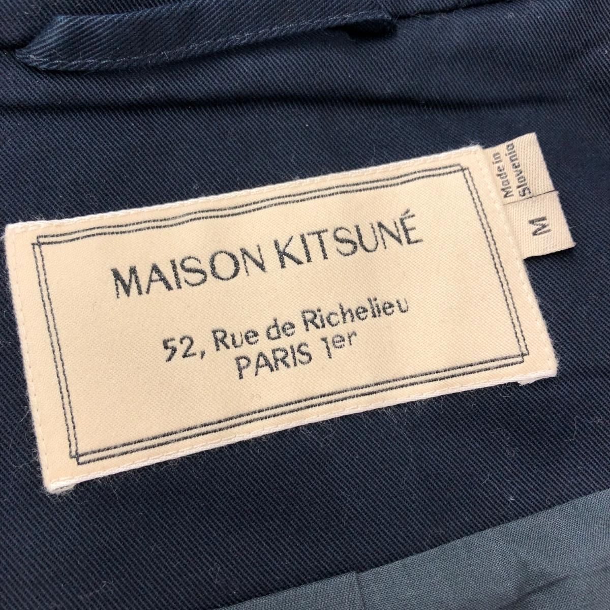 MAISON KITSUNE メゾンキツネ ステンカラーコート 最も安い サイズ:M