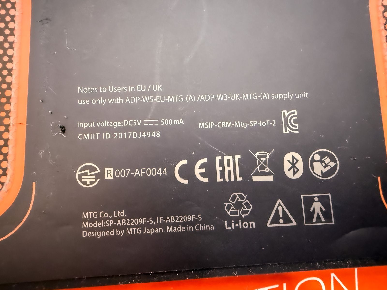 SIXPAD 中古 SIXPAD ボディリボリューション 中古動作確認済み 付属品あり - メルカリ