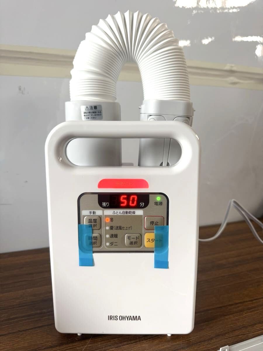 ライブ会場予約限定一式】 TRF 30th Anniversary BOX