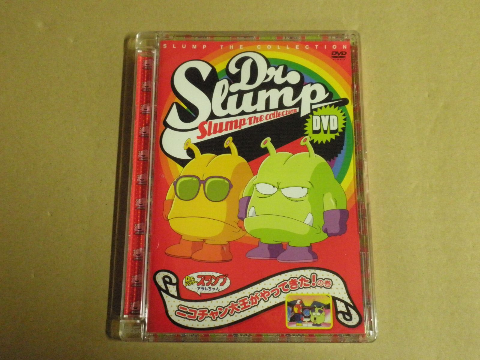DVD】Dr.スランプ DVD スランプ・ザ・コレクション ニコチャン大王が