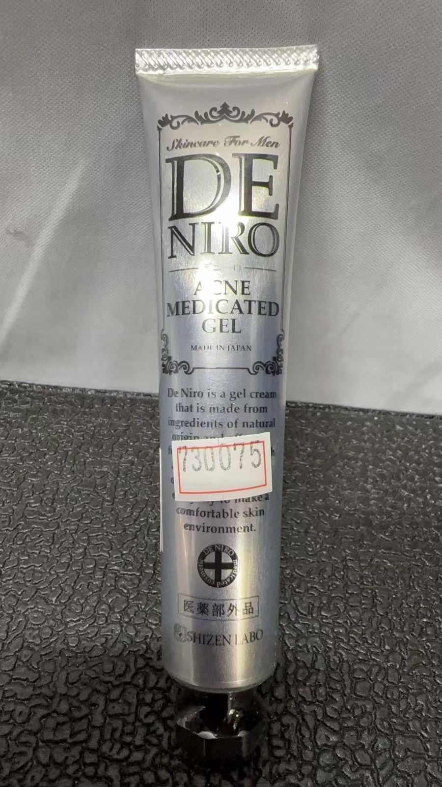 自然派研究所 デニーロ デニーロ 薬用ホワイトニングゲル 薬用DE NIRO