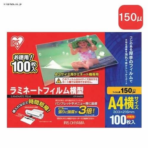 srtk様専用 未開封 オーヴァーチュア 赤ワイン750ml 2018&2019