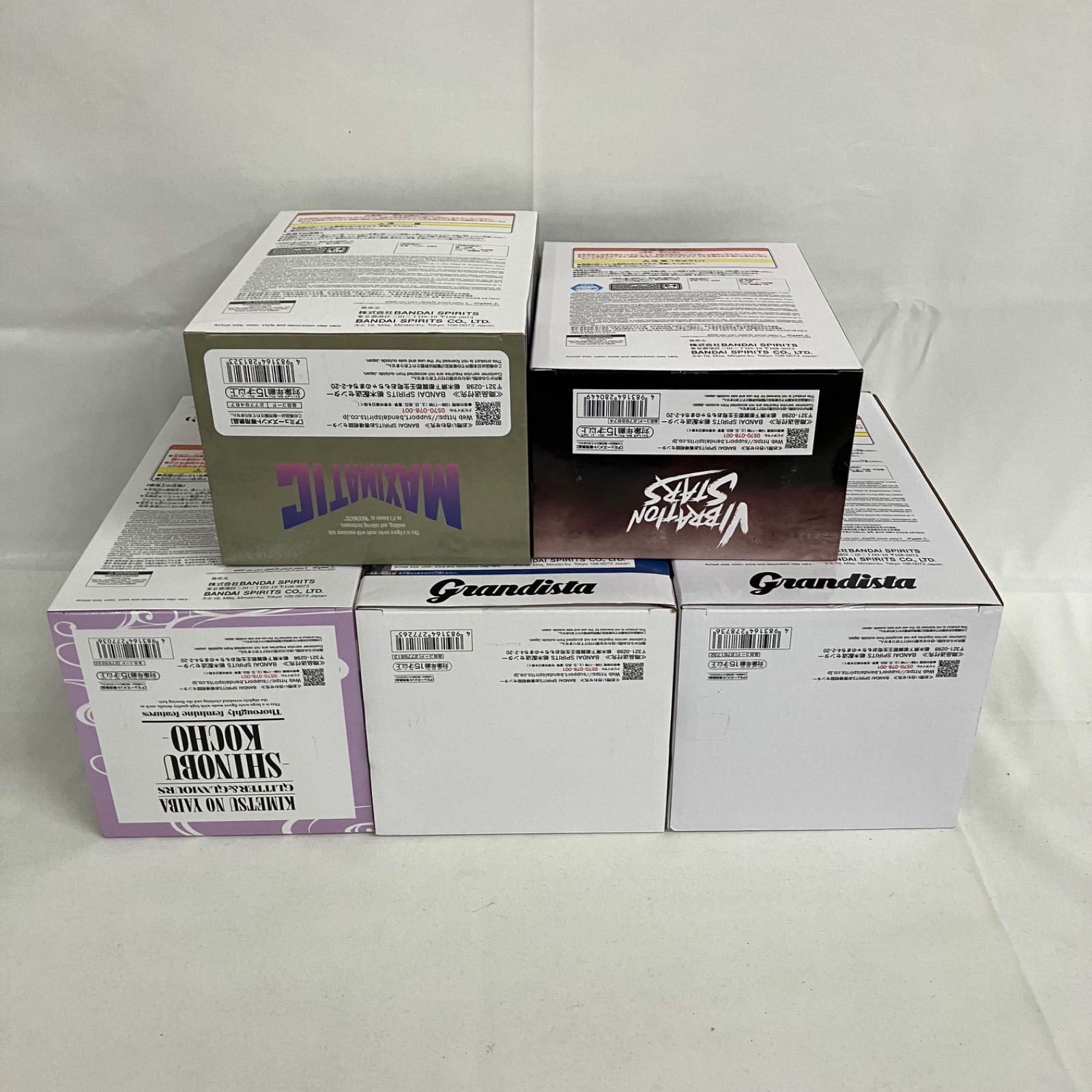 VF8B56 未開封 鬼滅の刃 grandista他 まとめ売り 12個セット 鬼滅の刃 Grandista プライズ フィギュア 12体 まとめ売り 2025年12月発売