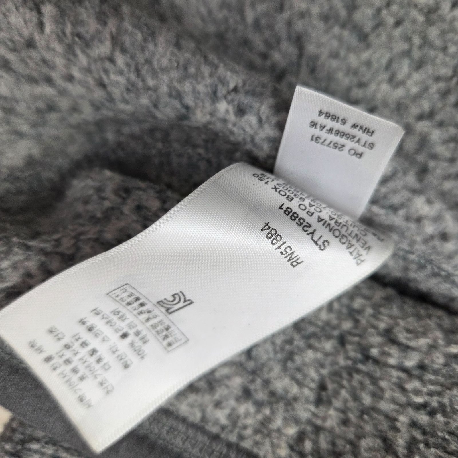 11 S99876 patagonia パタゴニア ベターセーター ベスト グレー XS 