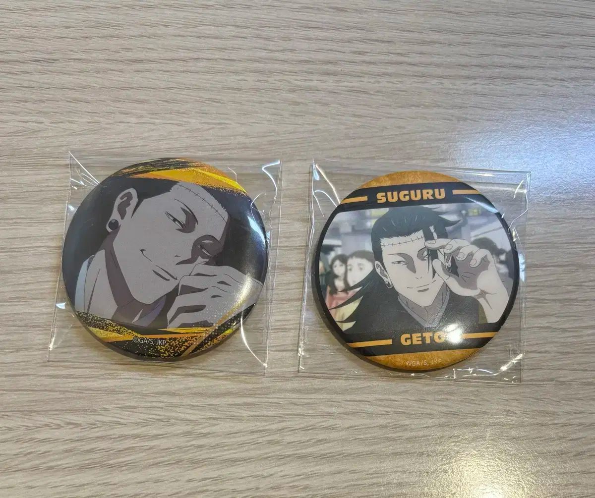 呪術廻戦 夏油（ゲトウ） 傑 缶バッジ まとめ - メルカリ