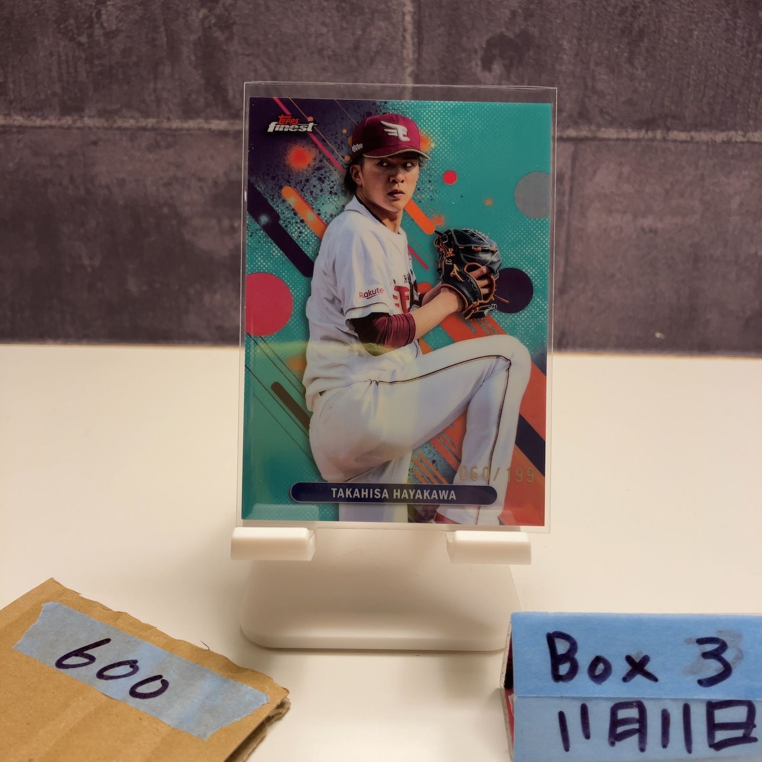 早川 カード 2025 Topps Finest 早川隆久 Takahisa Hayakawa 060/199 東北楽天