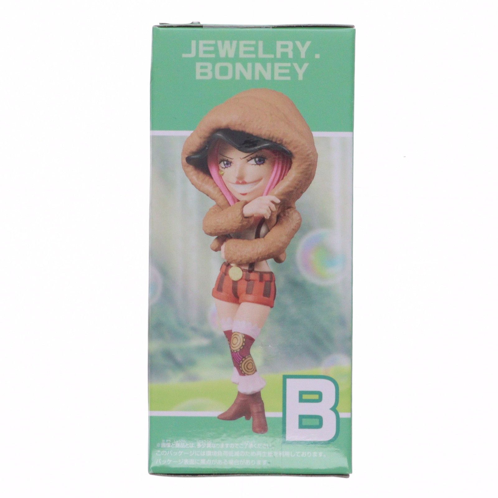 ジュエリー・ボニー ワンピース ワールドコレクタブルフィギュア