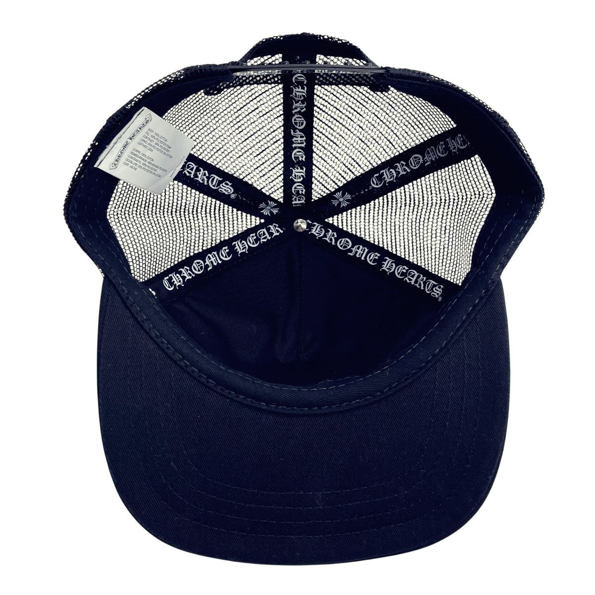 中古】 CHROME HEARTS クロムハーツ トラッカーキャップ 3セメタリー