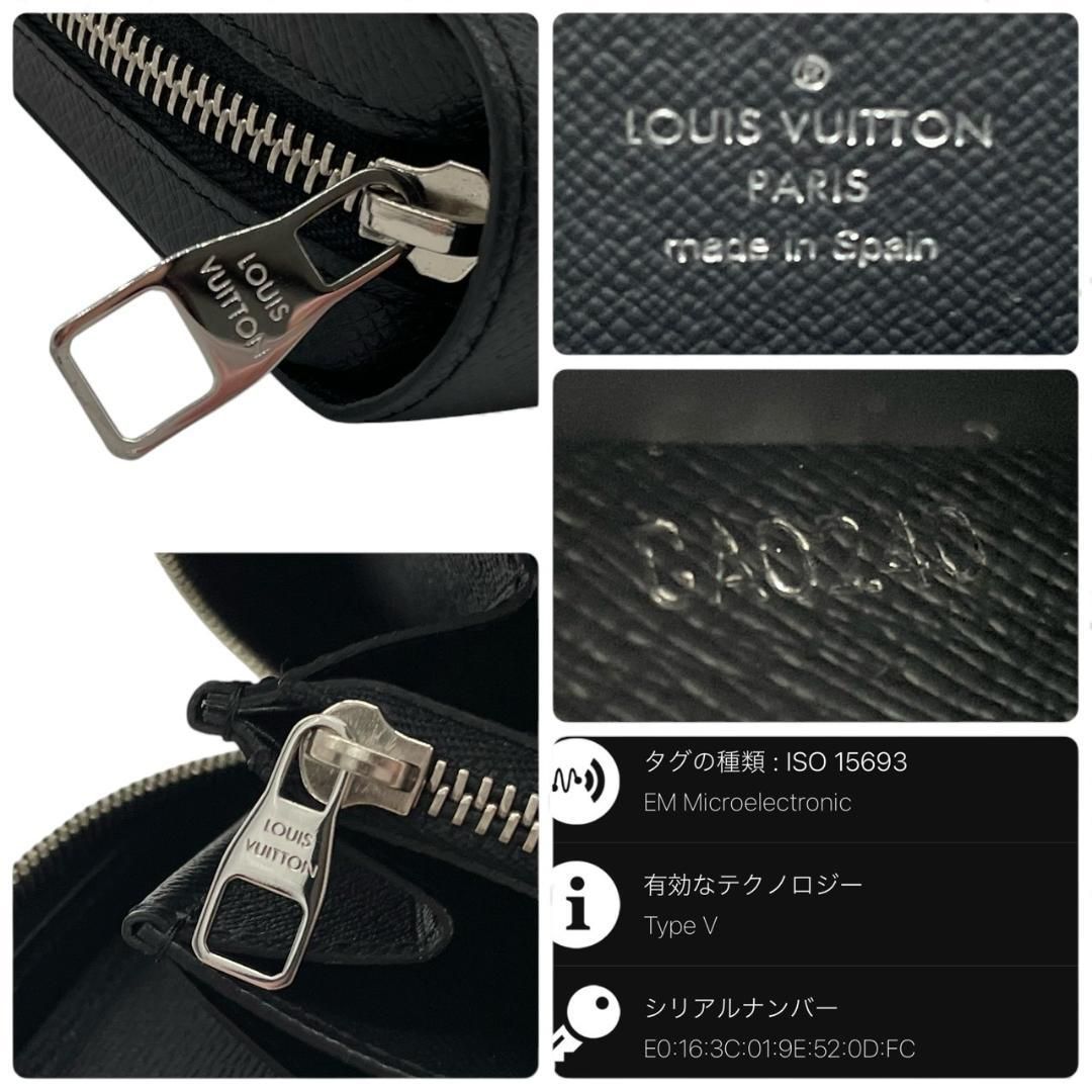 【極美品】ルイヴィトン　タイガ　ジッピーパース　アルドワーズ　ブラック 新品同様】ルイヴィトン Louis Vuitton 長財布 ジッピーXL タイガ