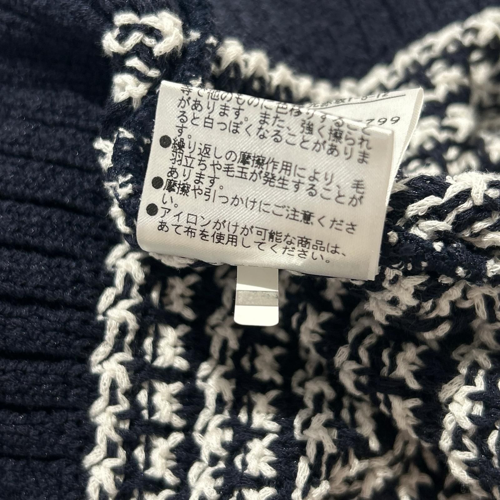 中古 メンズ マスターバニーエディション MASTER BUNNY EDITION