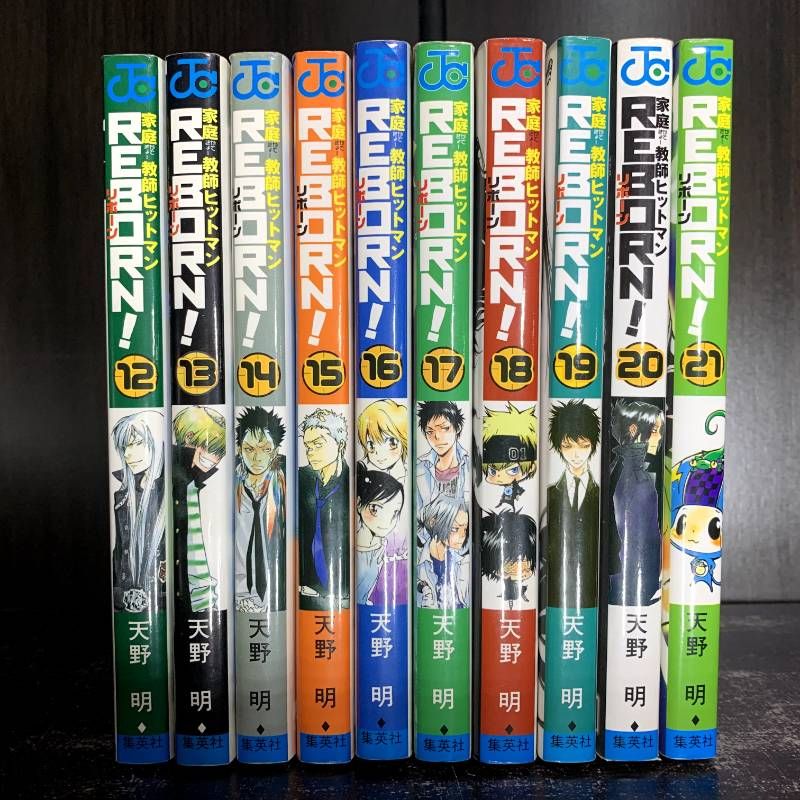 家庭教師ヒットマンREBORN! リボーン 1-42巻 全巻セット コミック
