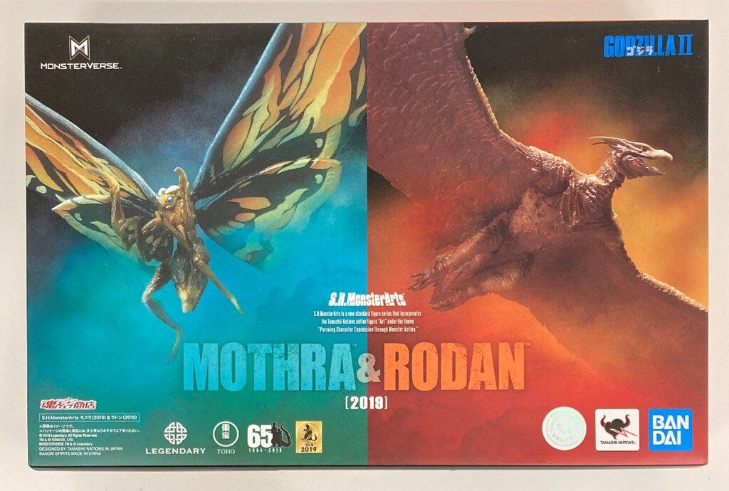 0356』田能村竹田 浦上春琴 柘榴図 自画賛合作 クリアランス 紙本 白須