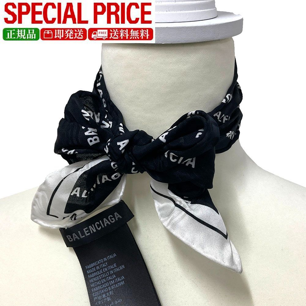新品 BALENCIAGA バレンシアガ 774702 4D1B7 1000 シルク スカーフ