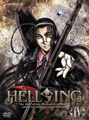 HELLSING IV〈初回限定版〉 [DVD] - メルカリ