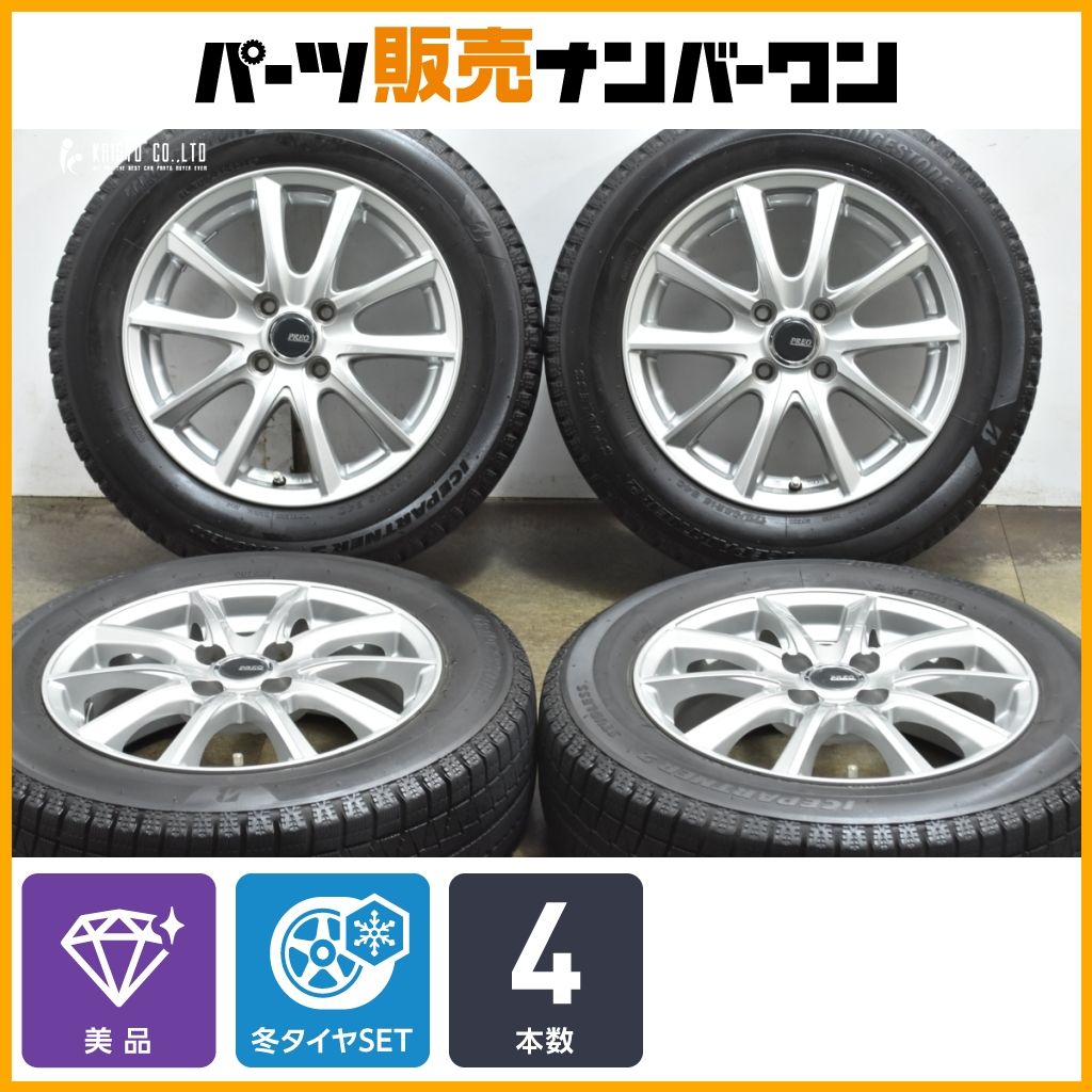 美品】PREO 15in 5.5J +42 PCD100 ブリヂストン アイスパートナー2 175 