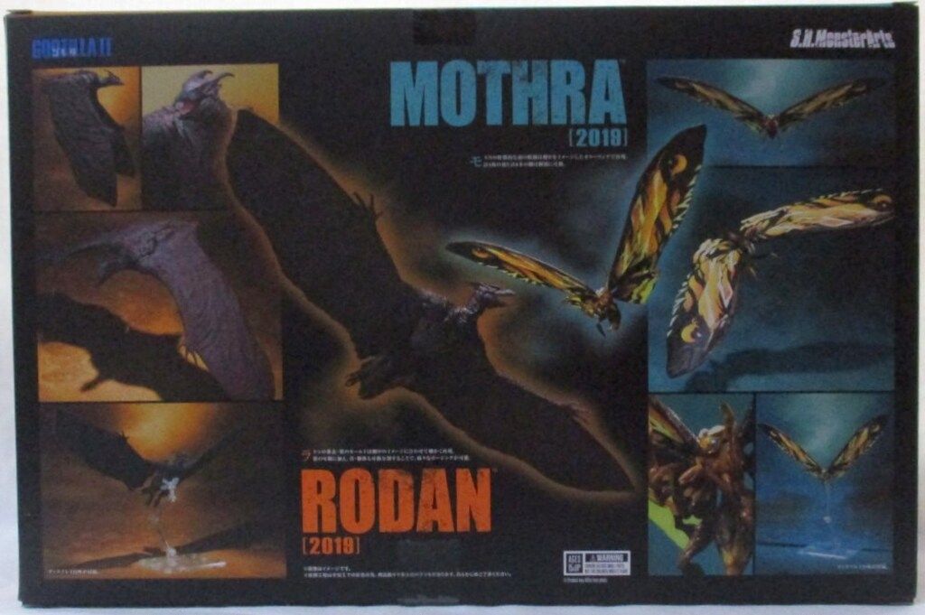 コレクション BANDAI SPIRITS S.H.MonsterArts モスラ2019&ラドン2019