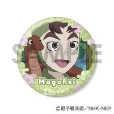 忍たま 缶バッジ 数馬がいっぱい セレクション 三反田 数馬 セット ① 忍たま 缶バッジ 数馬がいっぱい セレクション 三反田 数馬 セット ①