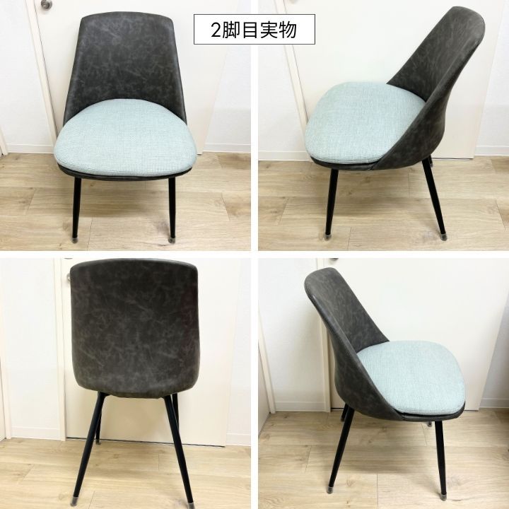 モデルルーム展示品】2脚セット ダイニングチェア ソフトレザー - メルカリ