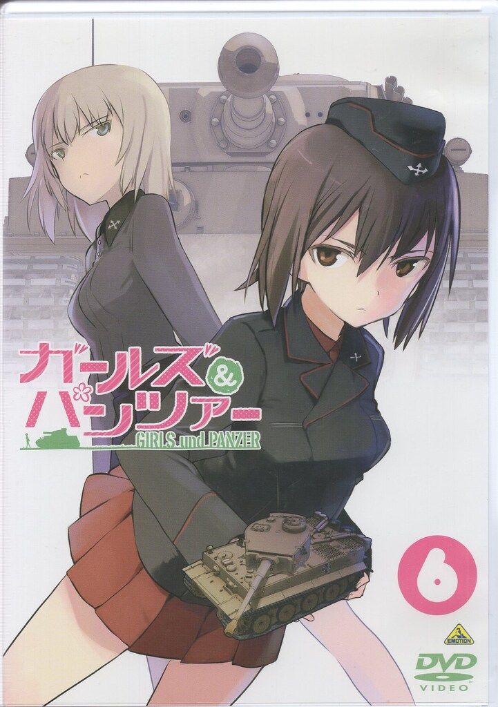 アニメDVD 通常)ガールズ&パンツァー 全6巻 セット - メルカリ
