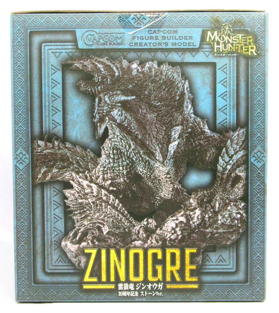 カプコン カプコンフィギュアビルダー クリエイターズモデル 雷狼竜