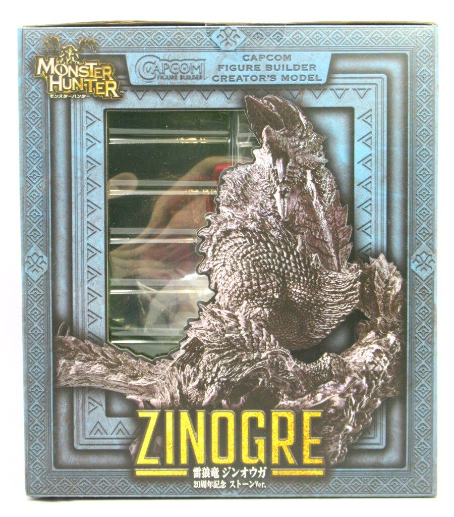 カプコン カプコンフィギュアビルダー クリエイターズモデル 雷狼竜