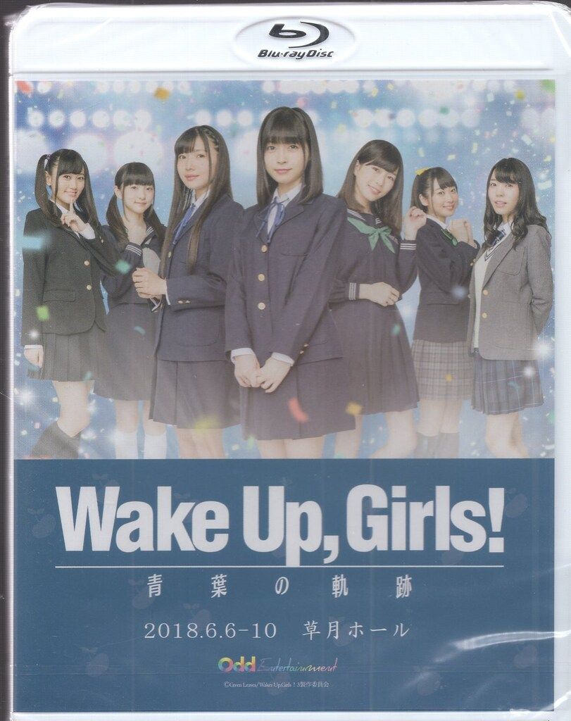 アードモア 2008 11年 56.9%700ml スリーリバーズ ザ・ポスター