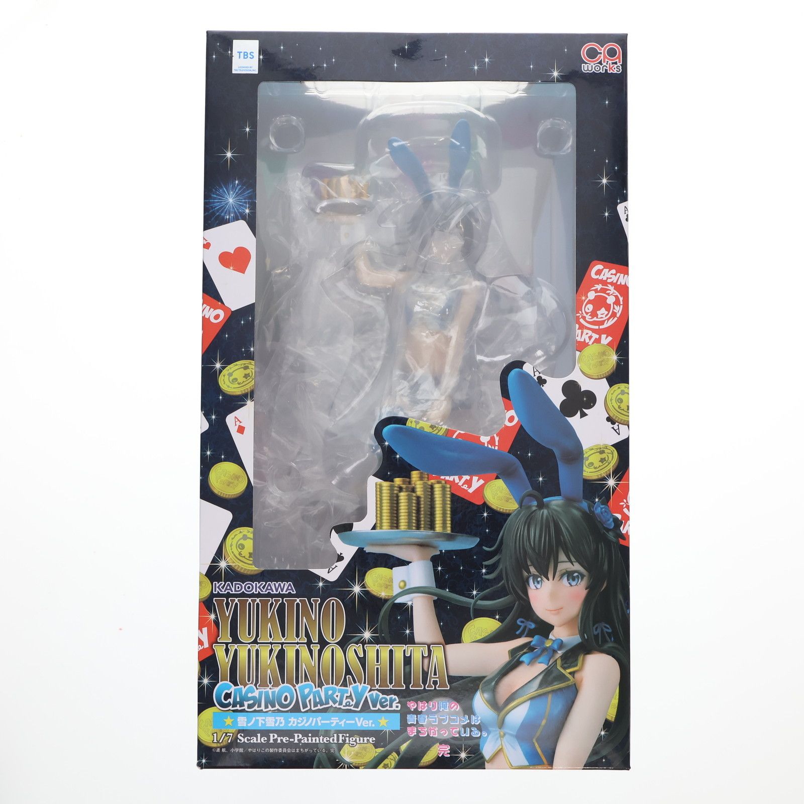 CAworks 雪ノ下雪乃(ゆきのしたゆきの) カジノパーティーVer. 『やはり