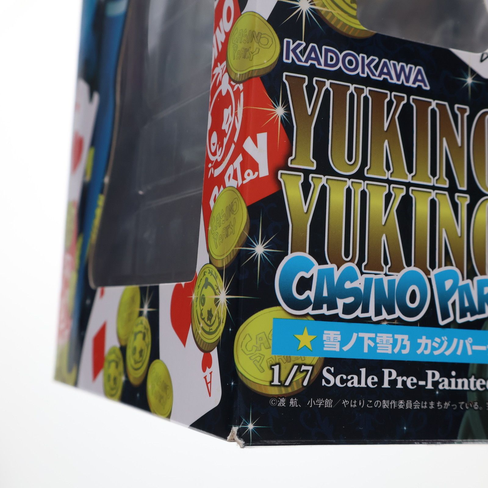 CAworks 雪ノ下雪乃(ゆきのしたゆきの) カジノパーティーVer. 『やはり俺の青春ラブコメはまちがっ