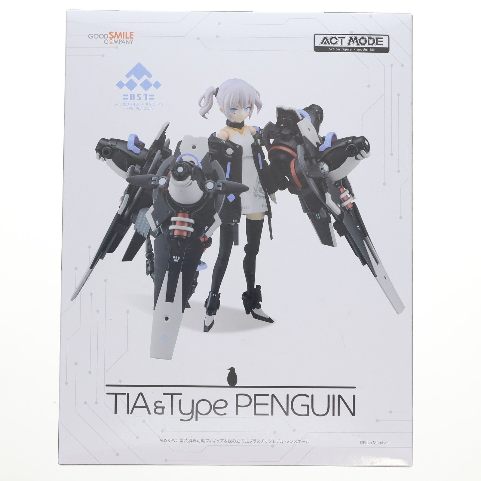 ACT MODE ティア & Type PENGUIN　グッドスマイルカンパニー ACT MODE ティア & Type Penguin｜グッドスマイルカンパニー公式ショップ